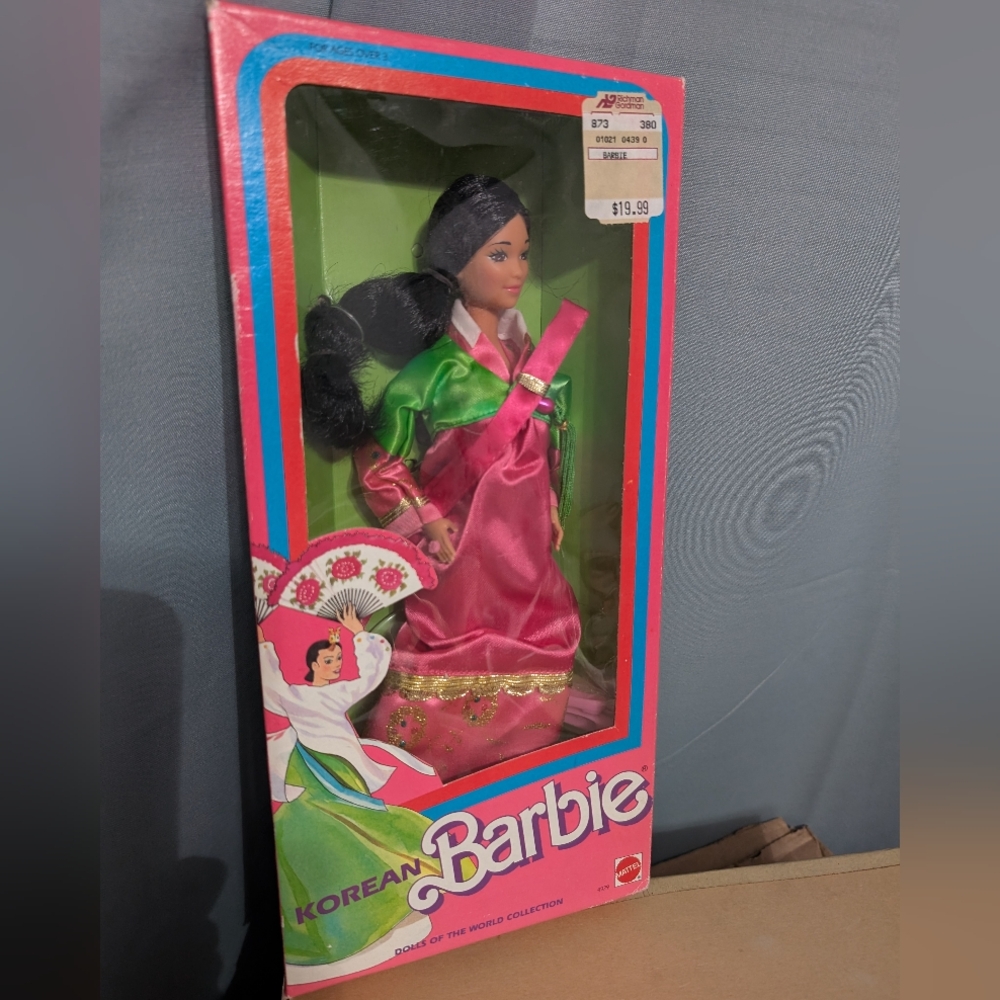 Vintage Barbie